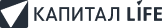 Логотип клиента: Капитал LIFE