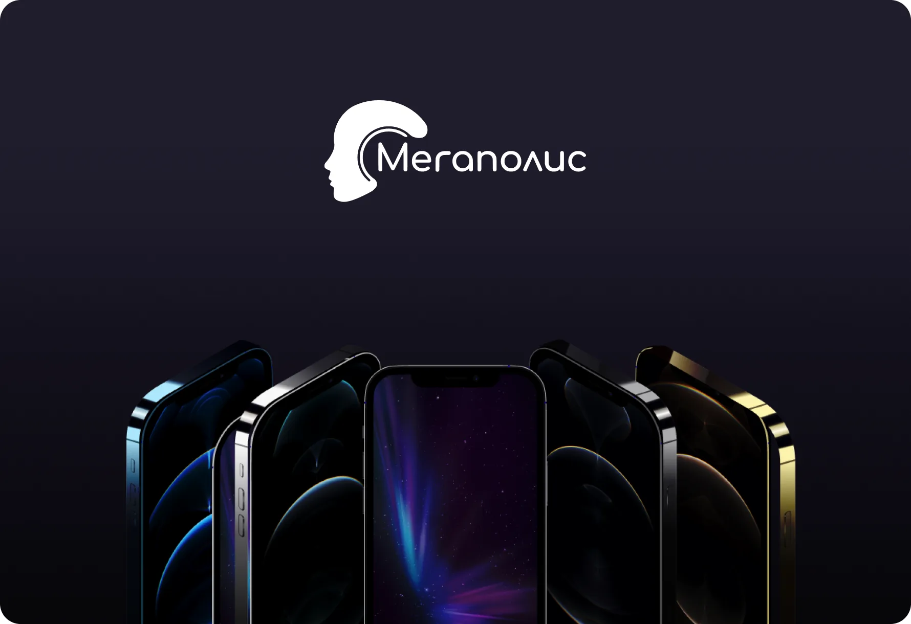 Интернет-магазин техники Apple «Мегаполис»